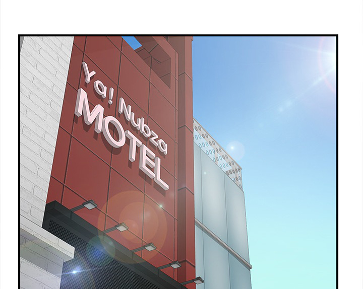 边缘关系免费阅读漫画,第33章：约会3图