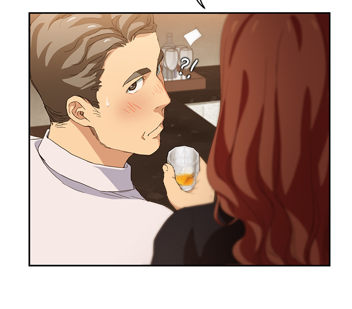 边缘关系漫画,第46章：烧酒4图