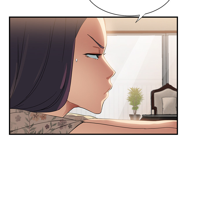 边缘人际关系漫画,第18章：睡懒觉1图