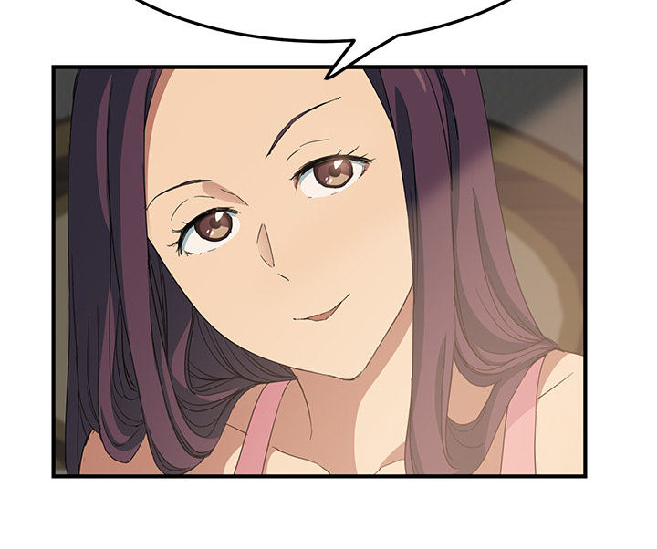 边缘关系漫画,第41章：开玩笑？5图