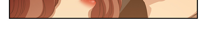 边缘关系免费阅读完整版漫画,第47章：不会有事5图