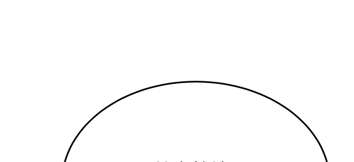 边缘易致贫户什么意思漫画,第34章：丝袜问题4图