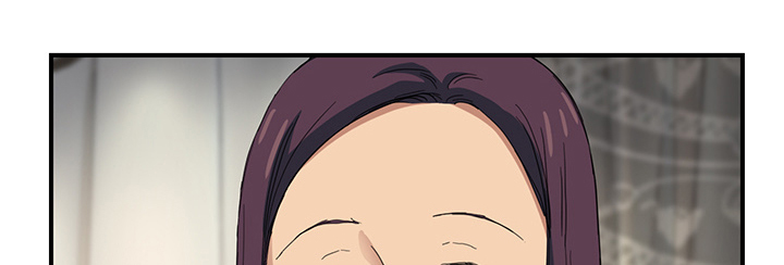 边缘型人格关系漫画,第28章：隐藏身份1图