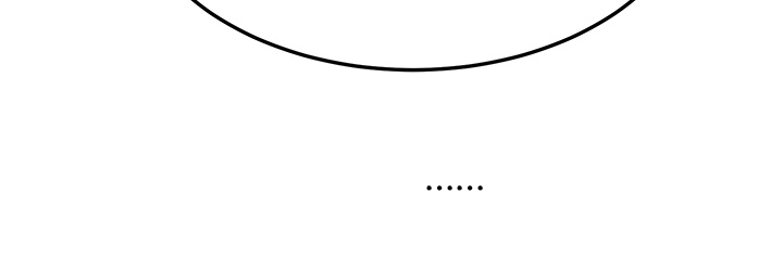 边缘型人格关系漫画,第33章：约会2图