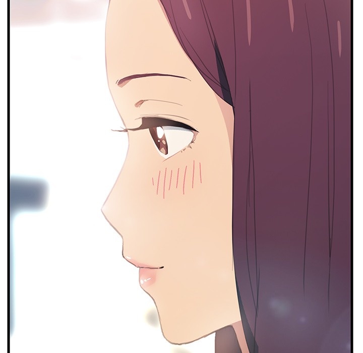 边缘岁月电影国语漫画,第1章：重组家庭2图