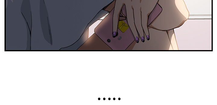 边缘易致贫户什么意思漫画,第24章：保密4图