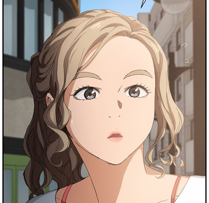 边缘关系漫画,第31章：害怕3图