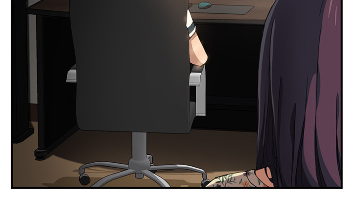 边缘关系漫画,第21章：追问4图