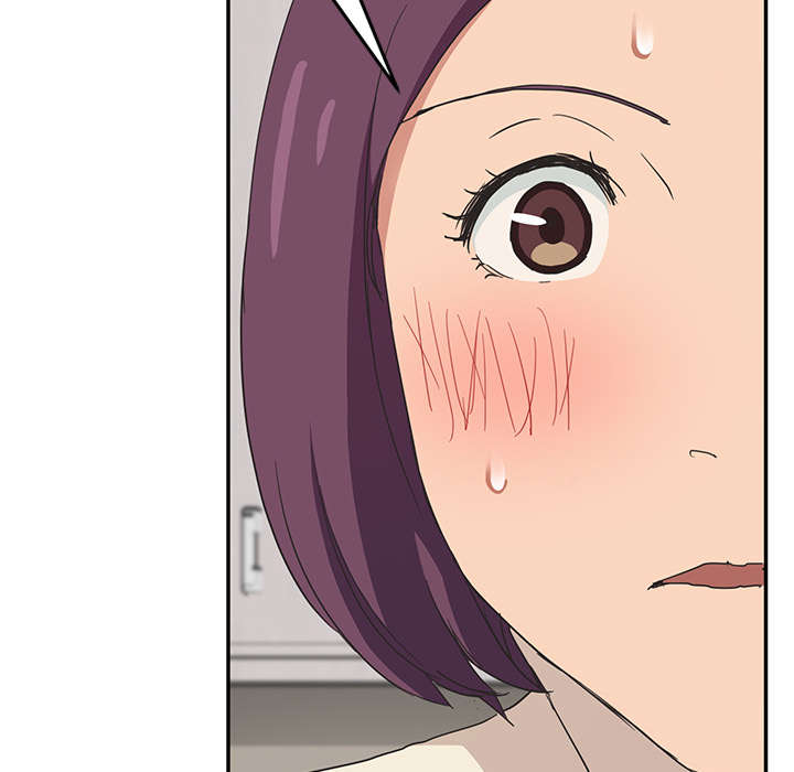 边缘关系漫画在线阅读漫画,第87章：怀孕4图