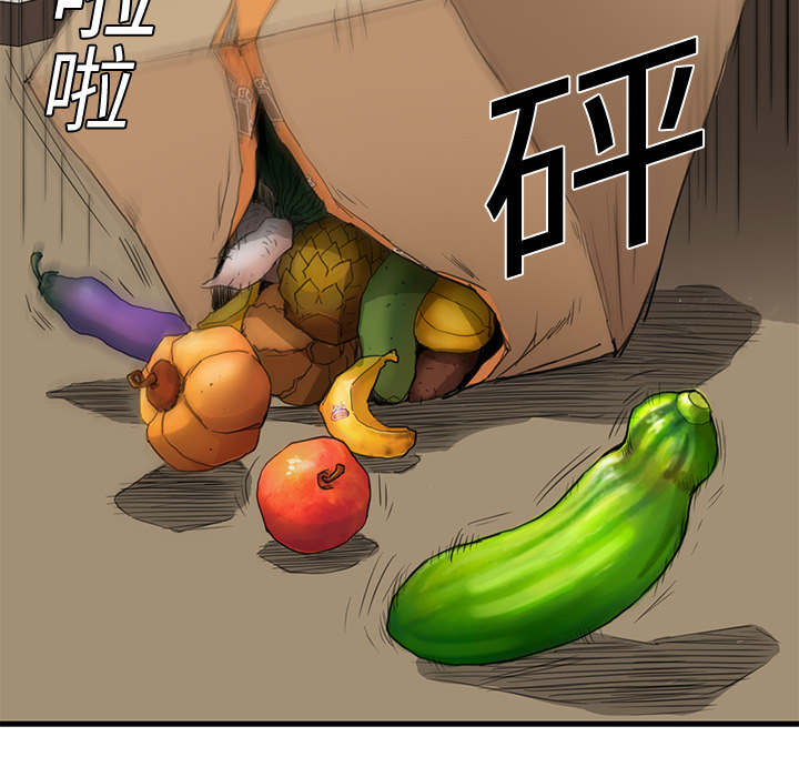 边缘易致贫户什么意思漫画,第2章：发怒4图