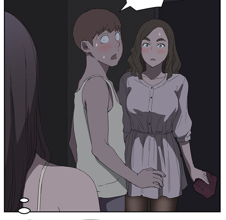 边缘易致贫户什么意思漫画,第51章：强行1图