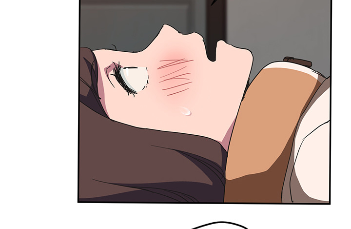 边缘关系漫画在线阅读漫画,第82章：躺好4图