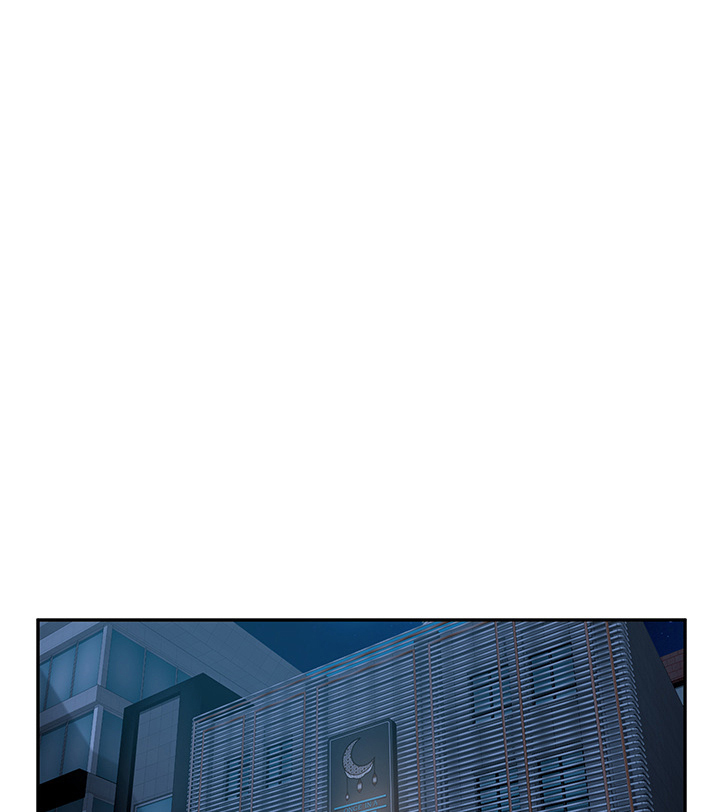 边缘型人格关系漫画,第46章：烧酒1图