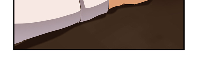 边缘关系漫画,第47章：不会有事3图