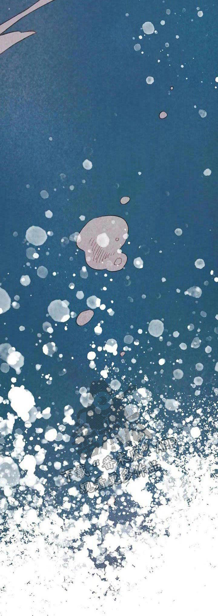 最棒的工具漫画,第25章：魅力很高5图