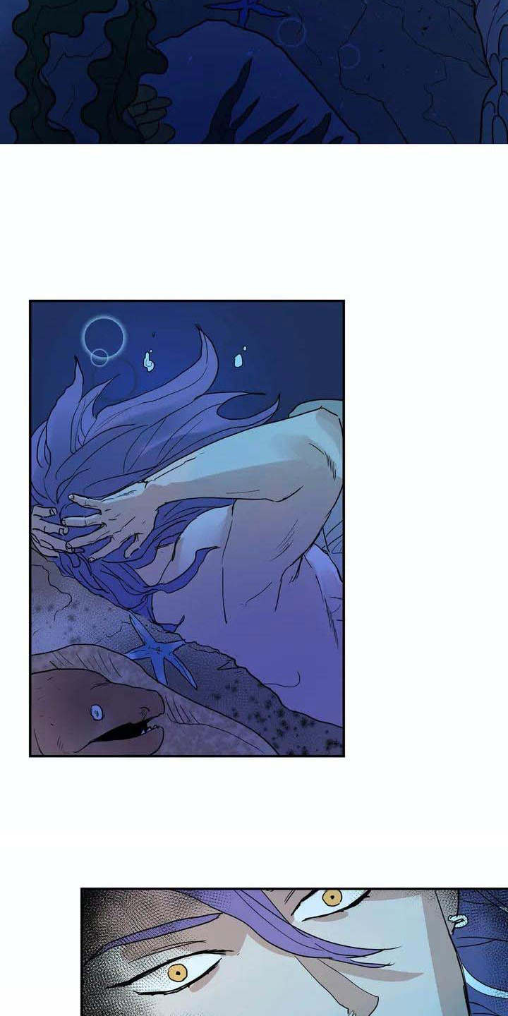 海神居所漫画,第2章：独自出海4图