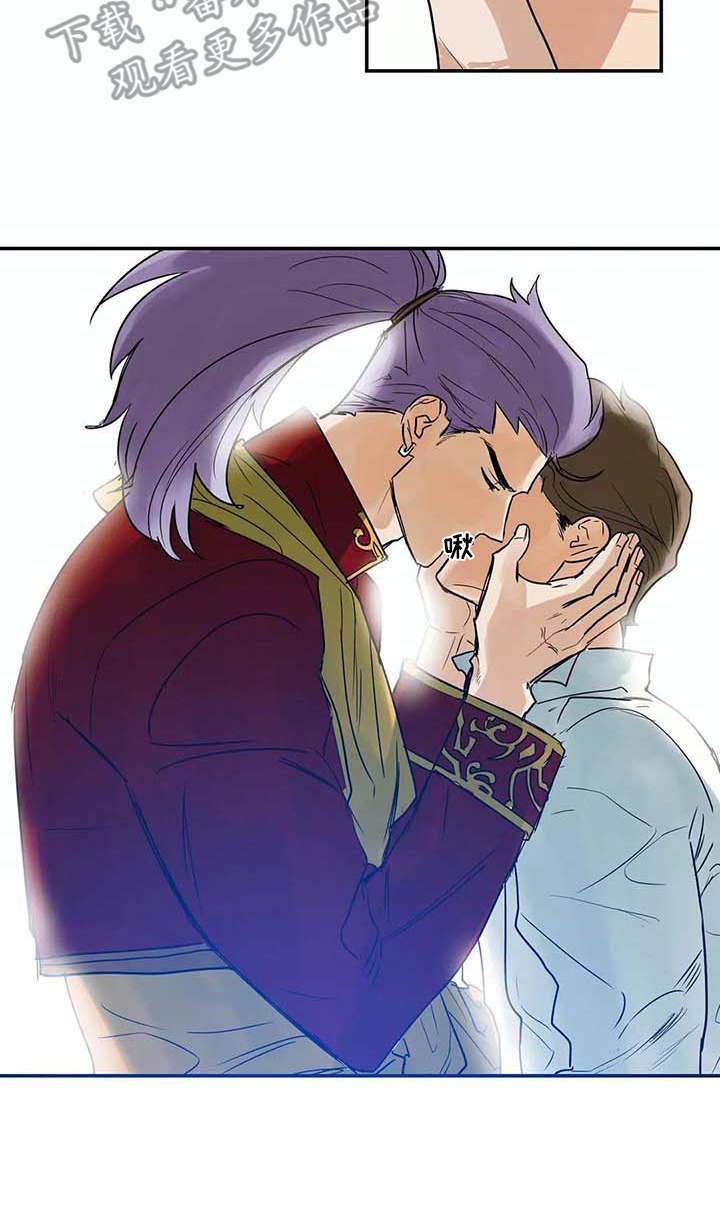 海神居所漫画,第23章：做梦2图