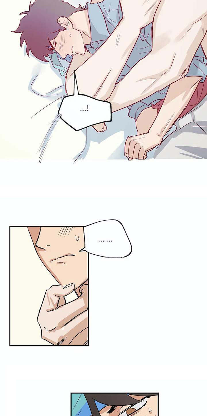 海神岛百科漫画,第24章：如鲠在喉5图