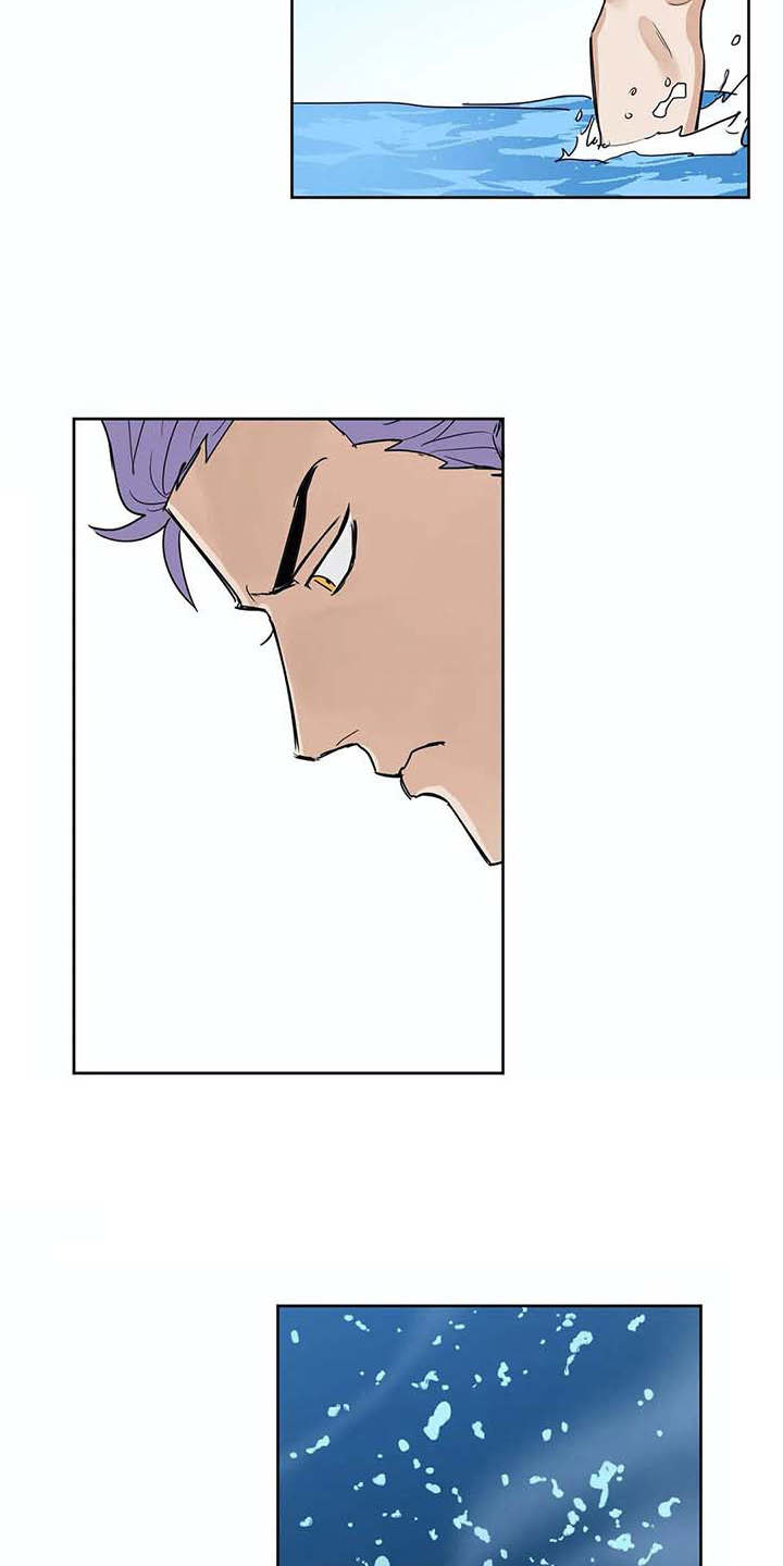 海阔天空漫画,第32章：想要了解2图