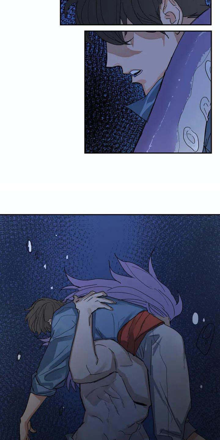 海神居所漫画,第3章：卷入其中1图