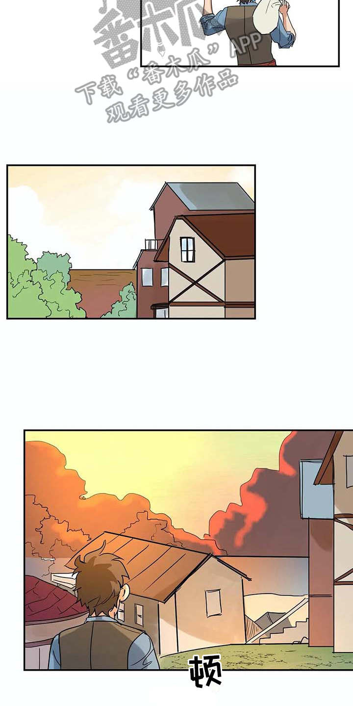 海神府邸周围是什么花漫画,第11章：挑衣服5图