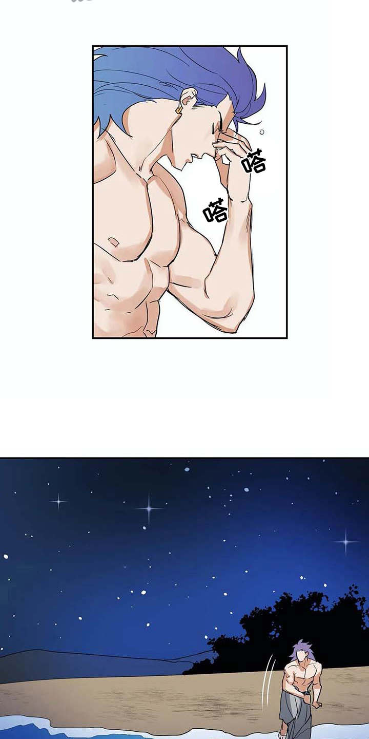 海神岛百科漫画,第14章：等待1图