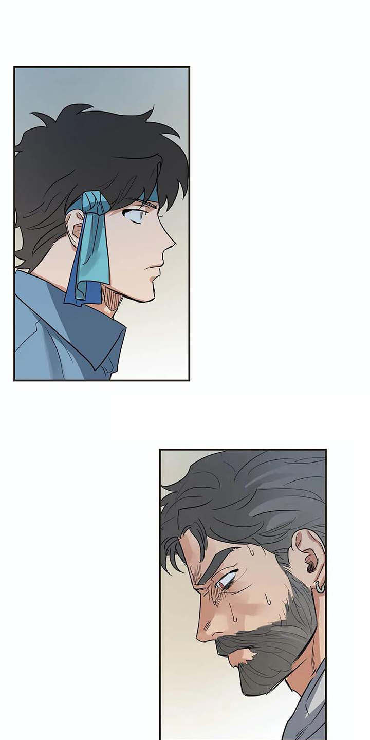 海神居所漫画,第16章：闹事1图