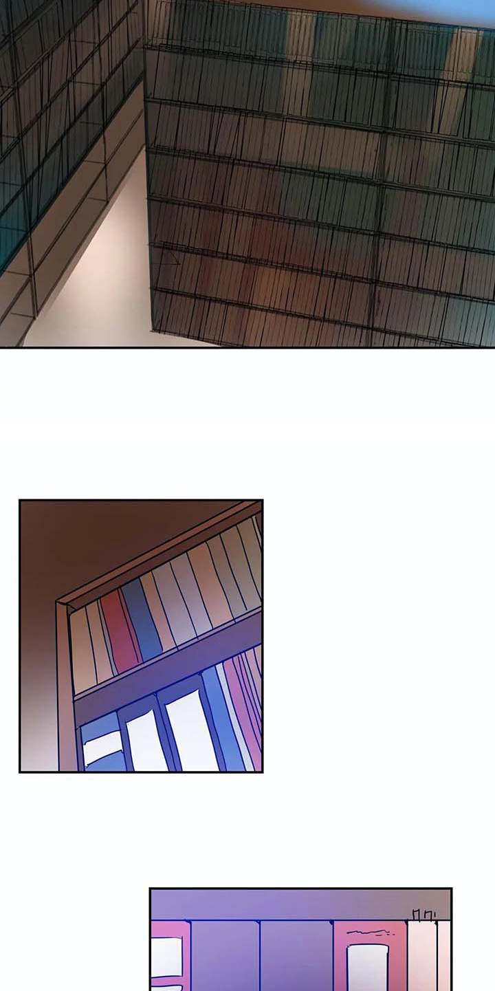 海神府邸周围是什么花漫画,第9章：解释2图