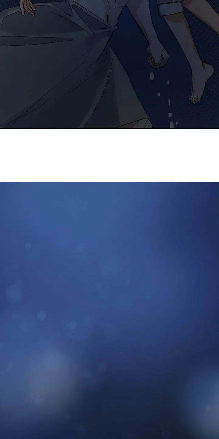 海神居所漫画,第3章：卷入其中2图