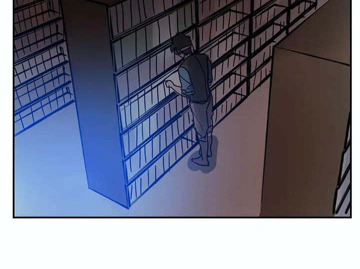 海神府邸周围是什么花漫画,第9章：解释5图