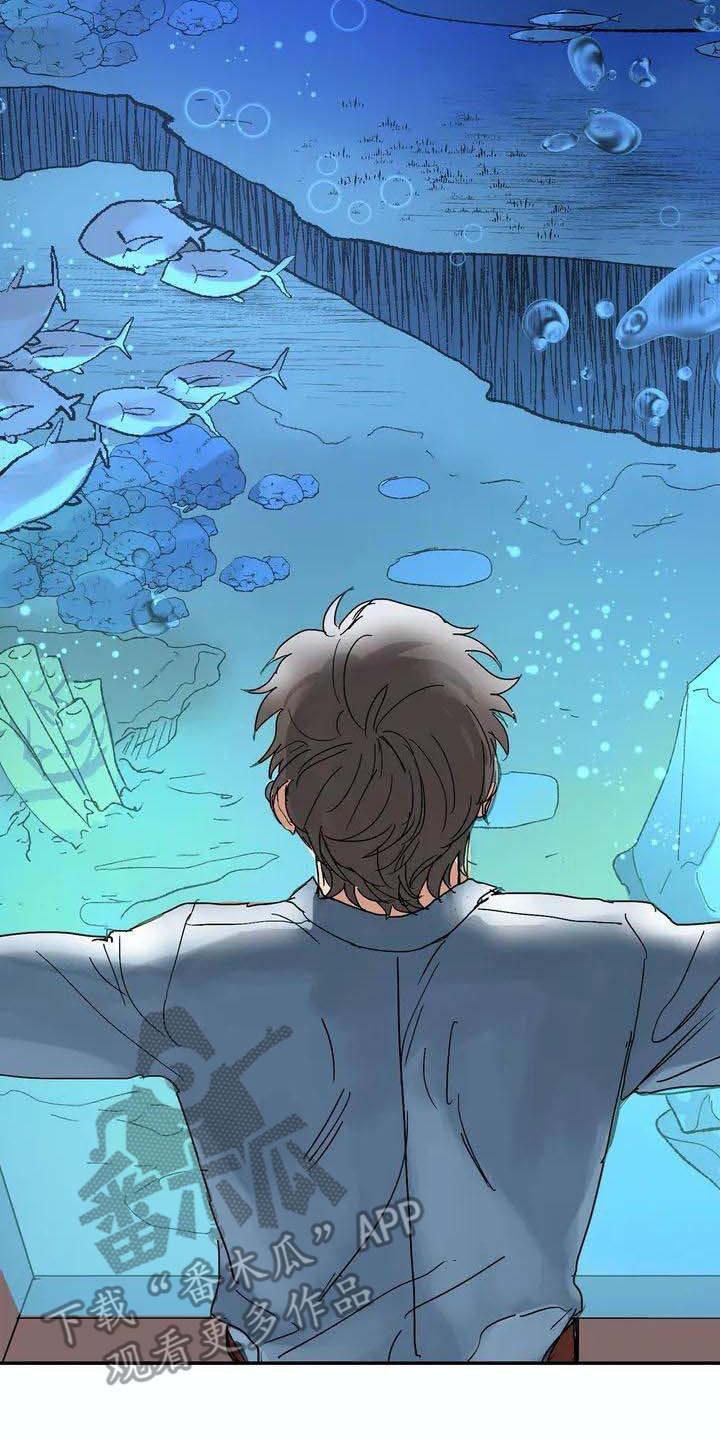 海神府邸周围是什么花漫画,第4章：难以置信4图