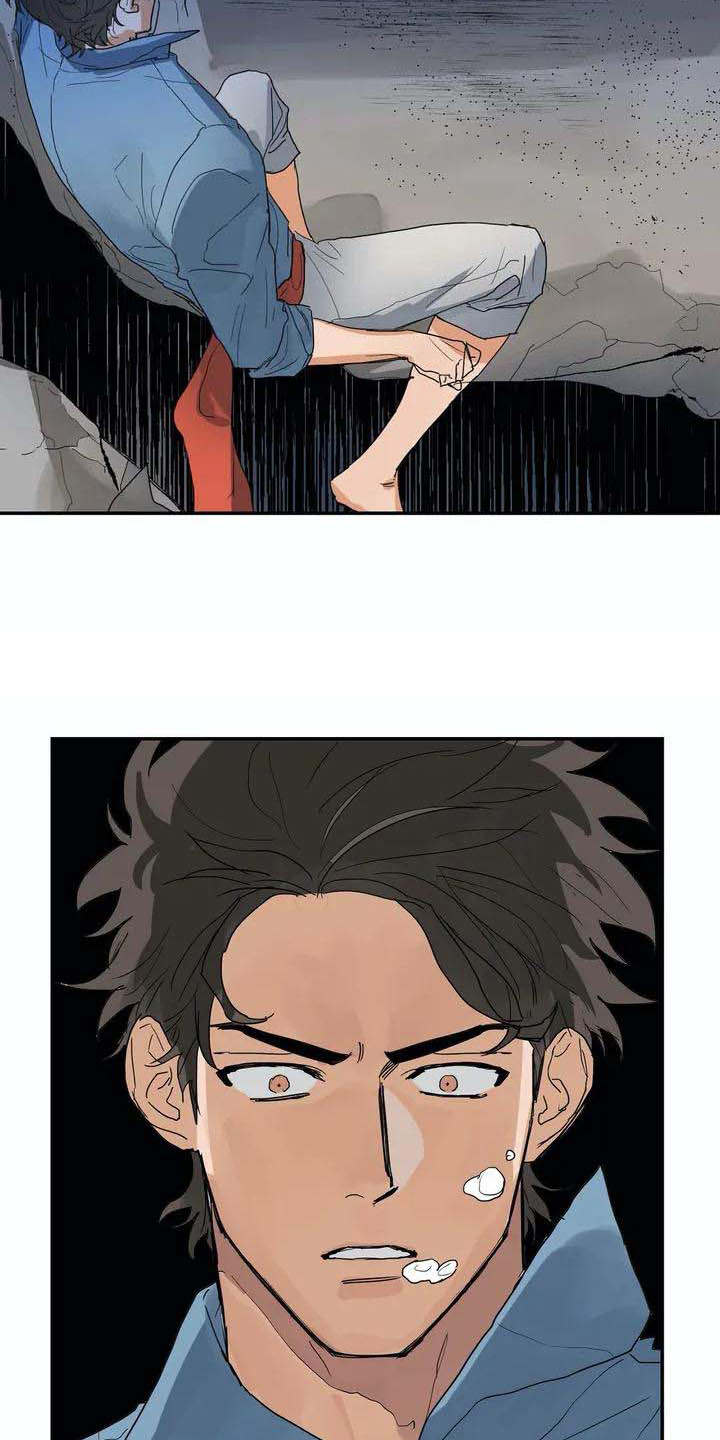 海神居所漫画,第3章：卷入其中1图