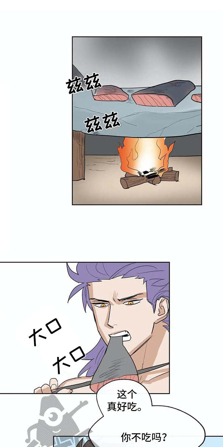 海神居所漫画,第33章：想做的事1图