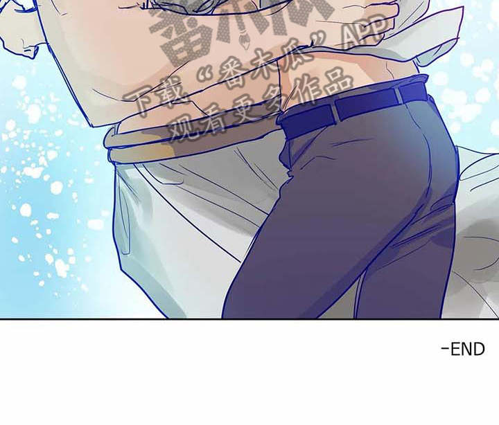 海阔天空漫画,第35章：船长（完结）3图