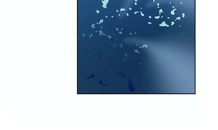 海阔天空漫画,第32章：想要了解3图