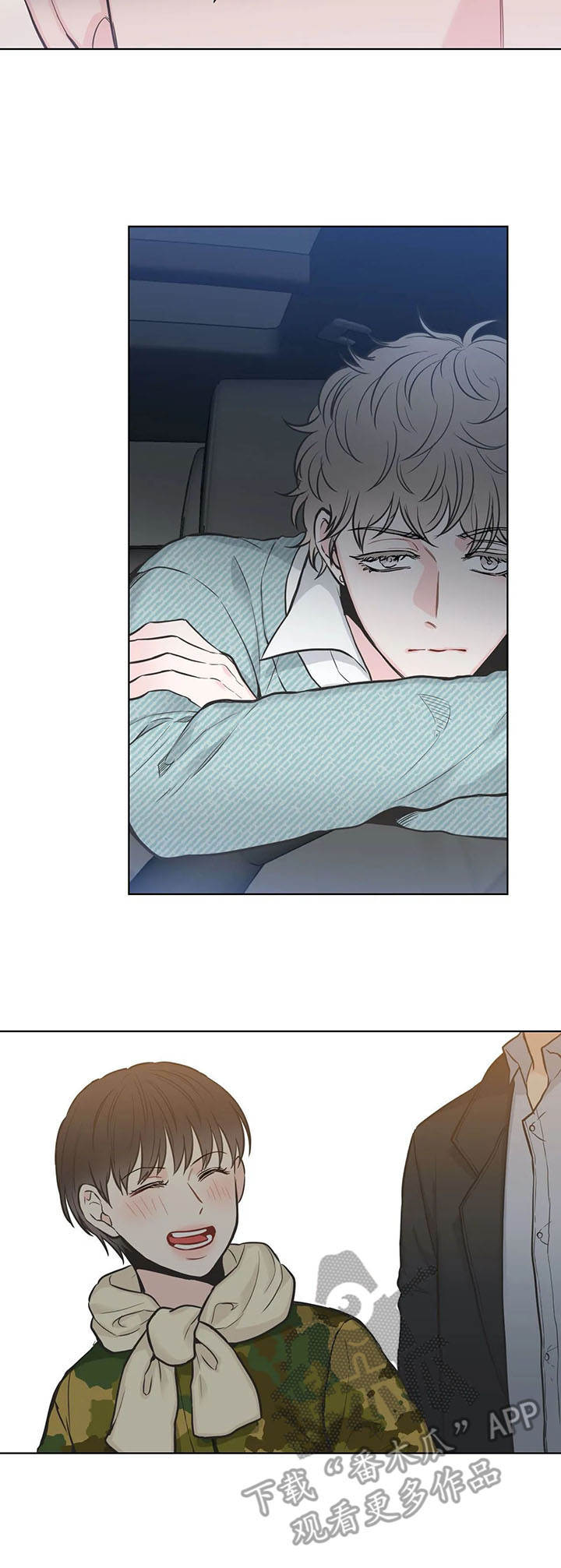 四叶草漫画,第32章：生活1图