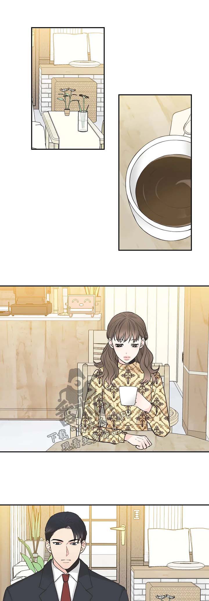 四叶草漫画,第74章：【第二季】告诫1图