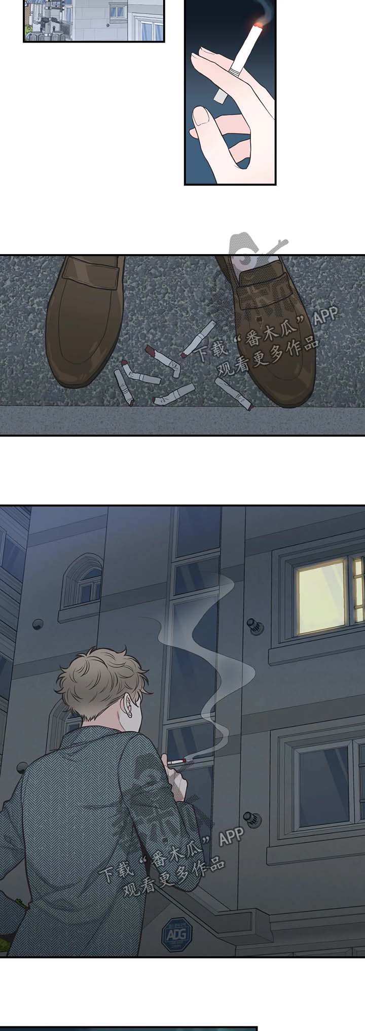 四叶草编织教程漫画,第50章：相信4图