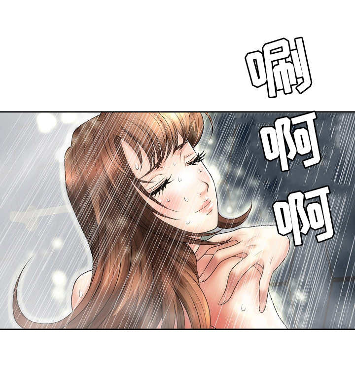 成名天地漫画,第10章：曙光2图