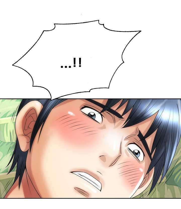 成名天地漫画,第29章：勇气3图
