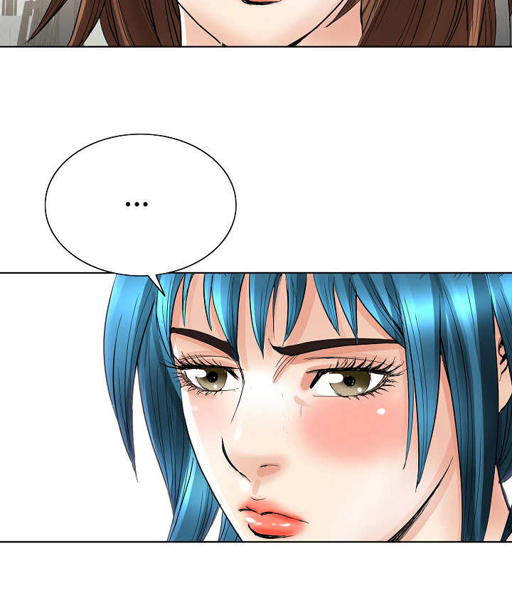 成名天地漫画,第39章：证据2图