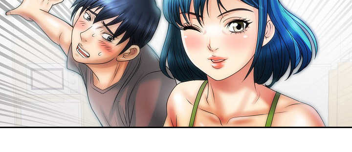 成名天地漫画,第14章：幻想5图