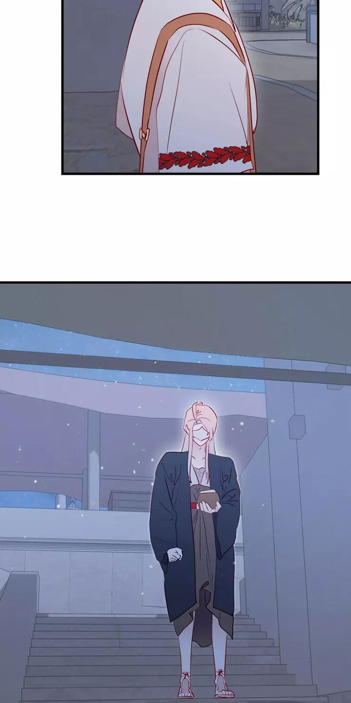 海市蜃楼于荣光完整版漫画,第68章：恋爱经验4图