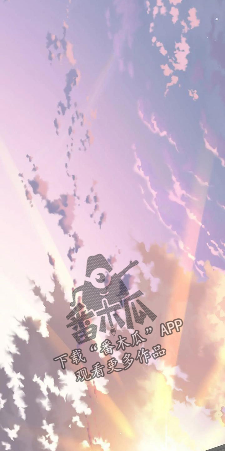 海市蜃楼于荣光完整版漫画,第114章：机密4图