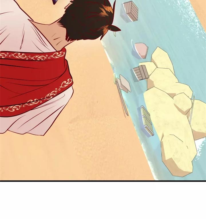 海市蜃楼歌曲歌词漫画,第42章：触手2图