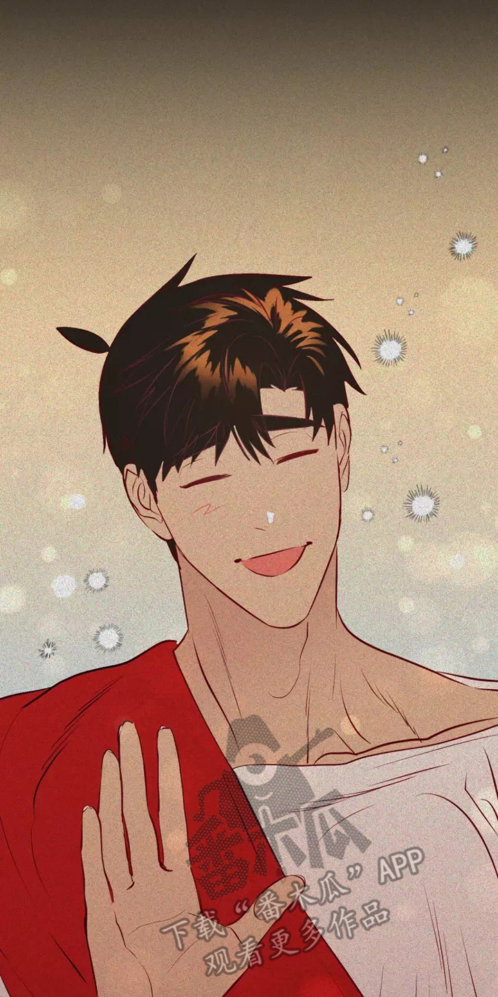 海市王国漫画,第50章：及时赶到2图