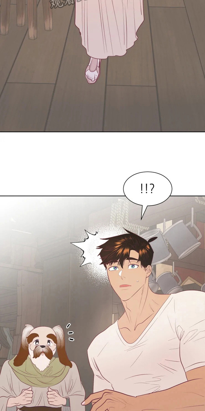 海市王国漫画,第12章：委托4图