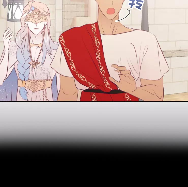 海市王国漫画,第38章：庆典当天5图