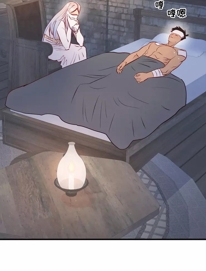 海市蜃楼于荣光完整版漫画,第52章：失去意识3图