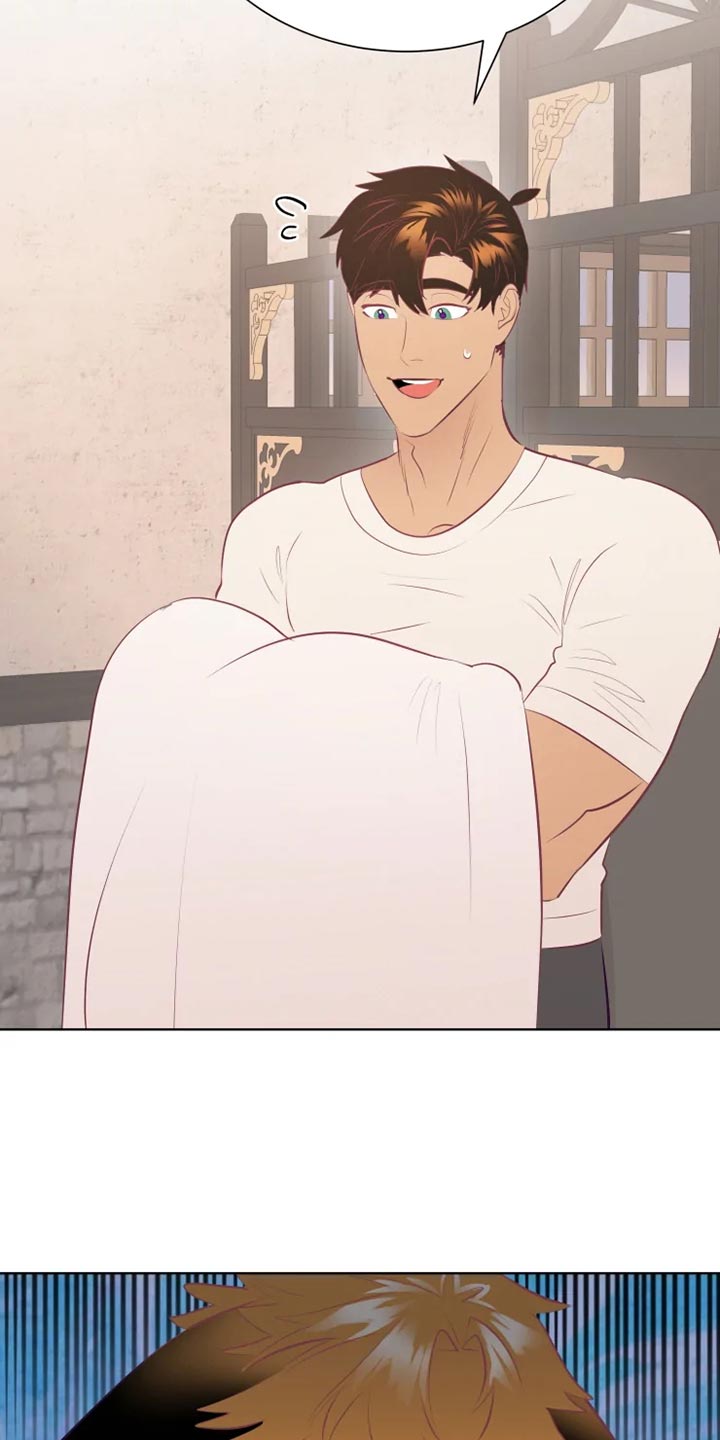 海市蜃楼于荣光完整版漫画,第35章：受伤5图